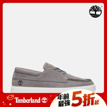 (領券再折)Timberland官方旗艦 男款灰色低筒皮革休閒鞋|A6C92EL8