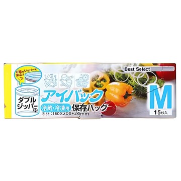 Best Select 食品級密封袋 15入 18x20cm  中  4盒  1組