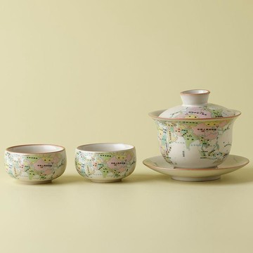【茶品名】🍵蓋碗 三才碗 二才碗 泡茶杯米黃汝窯三才蓋碗世界地圖地球儀陶瓷單個泡茶碗茶杯功夫茶具