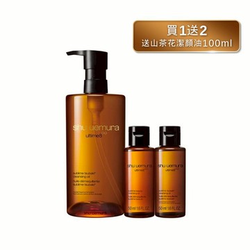 山茶花潔顏油買1送100ml