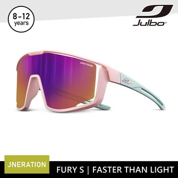 Julbo 兒童太陽眼鏡 FURY S J5501141 (8-12歲) / 消光粉-綠框 (PC 粉棕鍍膜鏡片)