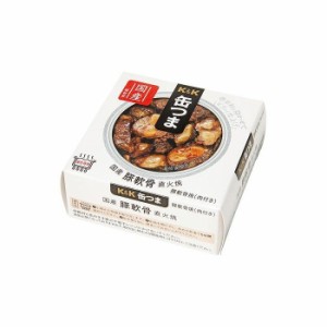  KK 缶つま 国産 豚軟骨 直火焼 40g x12 セット まとめ売り セット販売 お徳用 おまとめ品(代引不可)