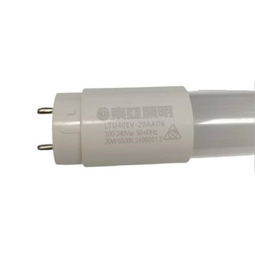東亞 【20入】T8  20W  4尺 LED 燈管