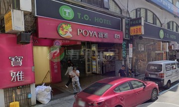 D18專約~北車低總金店｜台北市中正區開封街一段