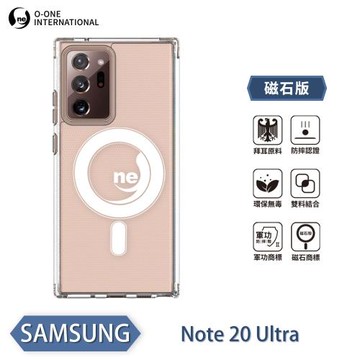 【O-ONE】Samsung 三星 Note20 Ultra 5G『軍功Ⅱ防摔殼-磁石版』保護殼 通過美國軍事規範防摔測試  環保無毒