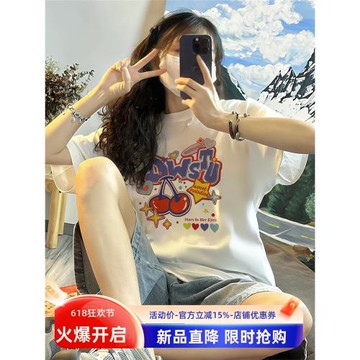 櫻桃甜美風正肩短袖女夏日韓系多巴胺穿搭t恤純棉寬松減齡上衣ins