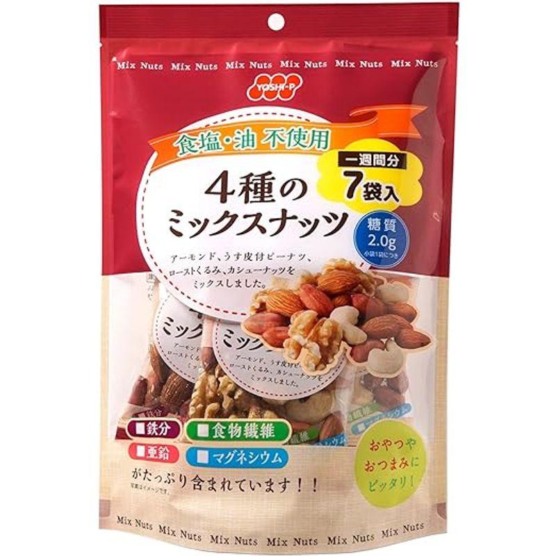 食塩不使用４種のミックスナッツ（18ｇ×7袋）×10個