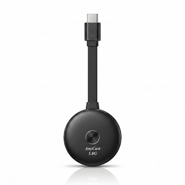 無線影音傳輸器 【11代靜謐圓】AnyCast 5G雙頻 HDMI無線影音投影器(附2好禮)