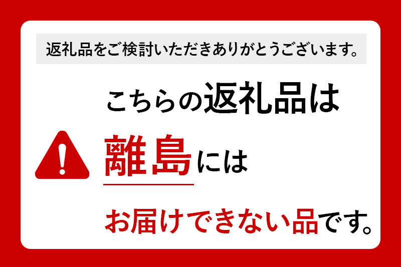 清流「鮎の一夜物語」「黄金いぶり鮎」（各2匹入り）|02_amh-010201