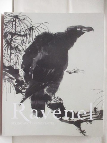 【書寶二手書T5／收藏_EB1】Ravenel_Refined Brushwork:ink Paintings…2023/6/3