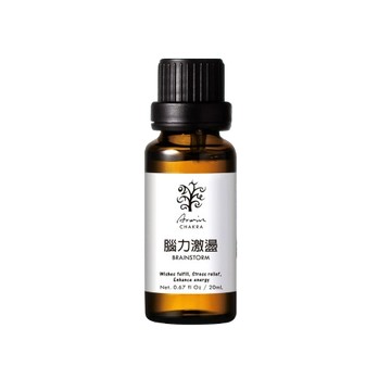 【ARWIN/BIOCHEM 雅聞倍優】腦力激盪 複方精油20ml