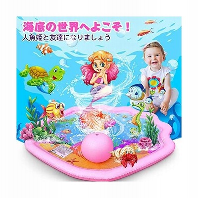プールマット 噴水マット家庭用 子供用 アウトドア 水遊び 子供プール ビニールプール おもちゃプレイマット 夏の日 親子遊び 芝生遊び 誕生日プレゼ 通販 Lineポイント最大get Lineショッピング