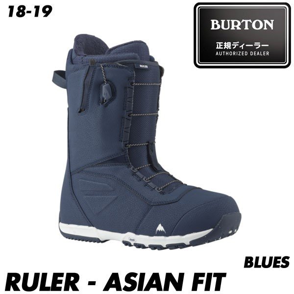 18 19 バートン ルーラー アジアンフィット Burton Ruler Asian Fit Blues メンズ スノーボード ブーツ 男性用 スノボ 日本正規品 通販 Lineポイント最大0 5 Get Lineショッピング