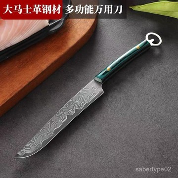 大馬士革鋼手工鍛打家用水果刀廚房切菜切刀戶外多用削皮刀