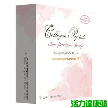 安卡拉公主 莓果膠原蛋白 粉狀食品(15包)【好健康365】(買多送贈品)