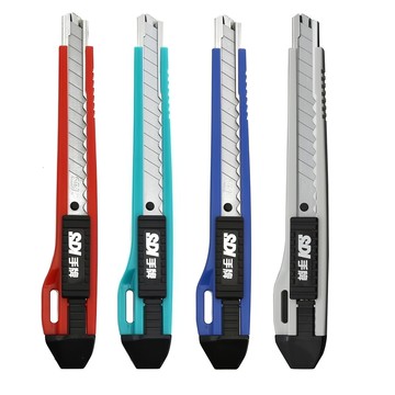 SDI手牌 0404 小型美工刀(刀柄內附預備刀片二片) 顏色隨機出貨