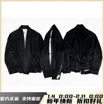 【正品現貨】Galliano Landor 黑色羊毛絲綢道袍開衫雙面穿外套