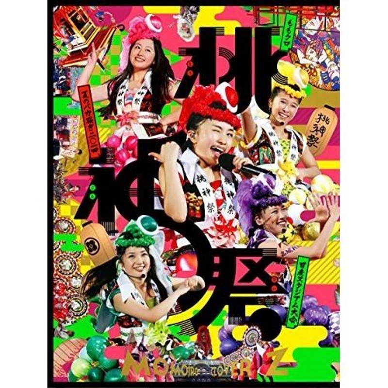 DVD/ももいろクローバーZ/ももクロ夏のバカ騒ぎ二〇一四 日産