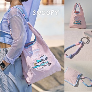 Snoopy史努比 悠遊多功能可摺疊手提/側背袋(提繩可單獨使用)