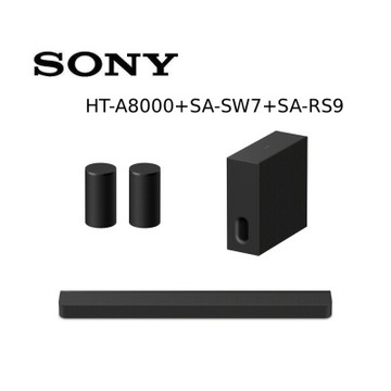 SONY索尼 BRAVIA Theatre Bar 8 家庭劇院組 HT-A8000+SA-SW7+SA-RS9