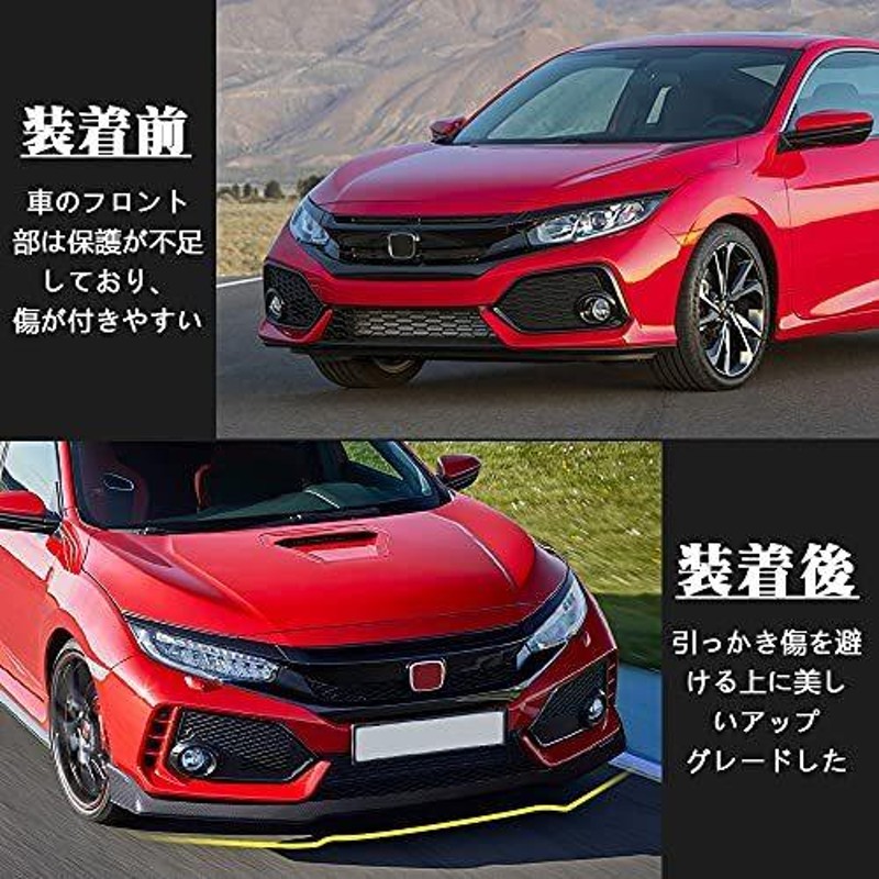 Archaic シビック ハチバック civic fk7 フロントリップスポイラー