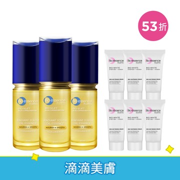 【Bio-essence 碧歐斯】V逆齡藍銅胜肽亮膚精萃油40mlx3+超能煥白極光霜5gx6