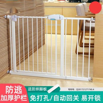 【3063人好評】寵物圍欄狗狗柵欄防逃網小大型犬攔貓狗籠護欄桿家