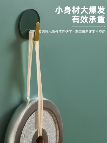 免打孔掛鉤強力粘膠鉤墻壁衛生間收納無痕釘承重衣服衣架貼片輕奢