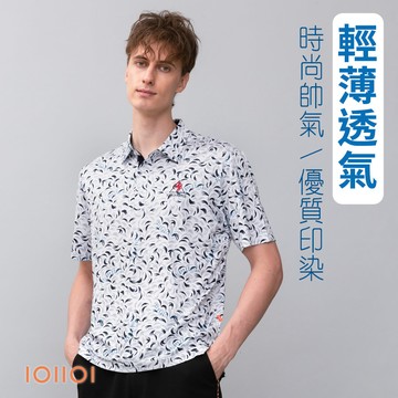 歐洲貴族 男裝 短袖吸濕速乾透氣POLO衫 休閒POLO 防皺 白色 265615560