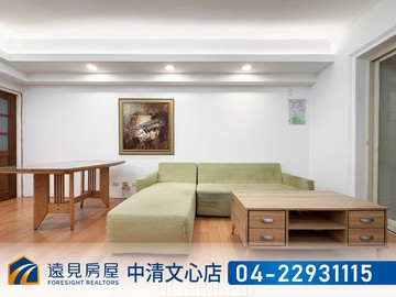 逢甲震後｜順天福利國三房車位|遠見房屋｜台中市西屯區上石路