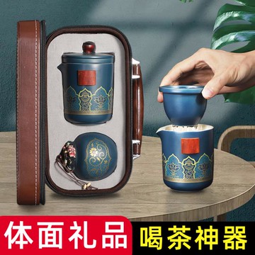 父親節禮物實用送爸爸生日給老公男士高檔輕奢的長輩客戶老師教師快速出貨 雙11全館免運
