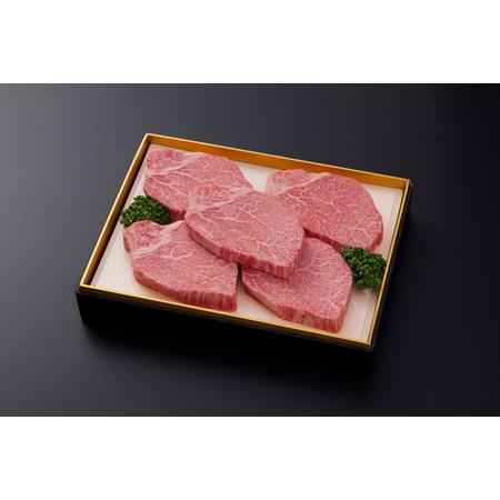 ふるさと納税 ヒレステーキ180g×5枚 【お肉 最高級 黒毛和牛 牛肉 高級 厳選 グルメ ギフト お取り寄せ やわらかい 脂少なめ 食.. 佐賀県神埼市