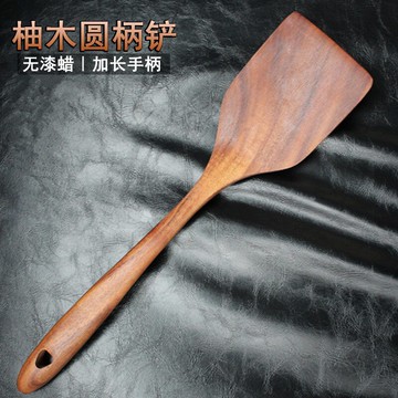 無漆柚木鏟不粘鍋專用實木鍋鏟無漆無蠟高檔日式家用長柄炒菜鏟子