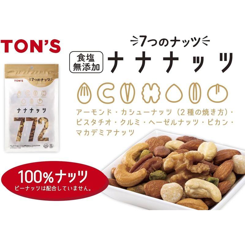 東洋ナッツ食品 食塩無添加ナナナッツ 180g