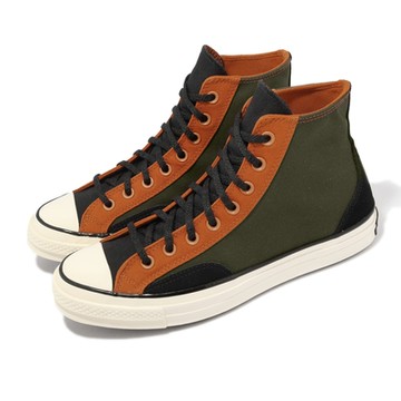 Converse 帆布鞋 Chuck 70 Court 男鞋 女鞋 墨綠 橙橘色 復古 1970 休閒鞋 171685C
