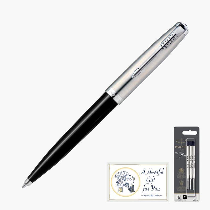 PARKER パーカー ボールペン ブラックCT 中字 油性 替芯 メッセージカード付きセット RS 2123495Z