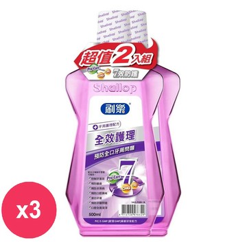 刷樂 全效護理漱口水超值組500ml+500ml *3組