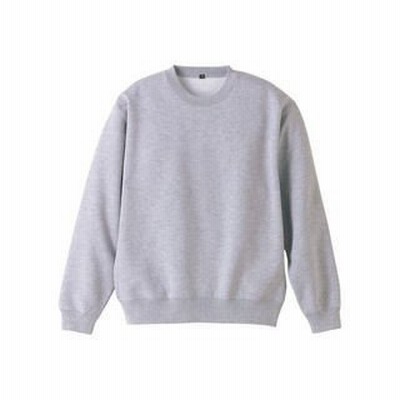 United Athle/ユナイテッドアスレ  10.0オンス クルーネックスェット（パイル）ジュニア用 【130】 （ミックスグレー）