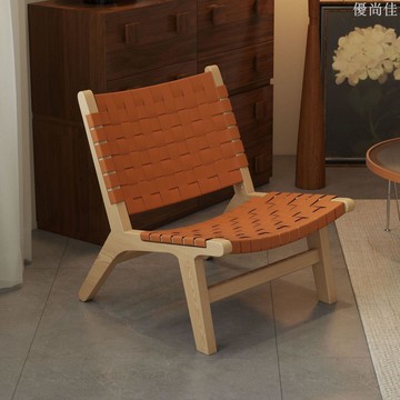 沙發椅實木椅單人復古休閒馬鞍皮懶人椅簡約繩編靠背成人原木躺椅