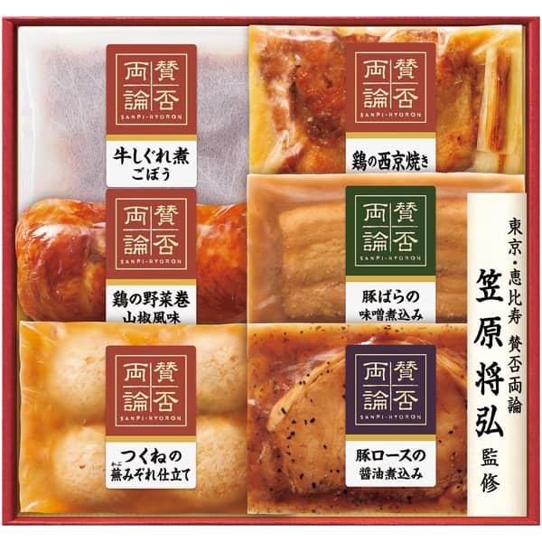 伊藤ハム 笠原将弘監修　６種の和食料理品