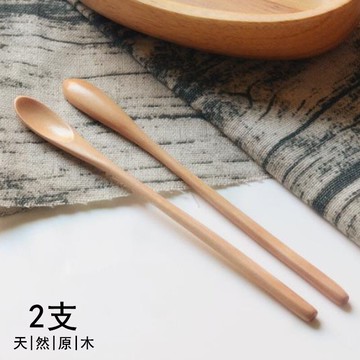 無漆原木勺子長柄攪拌勺小號咖啡勺奶粉攪拌棒蜂蜜勺甜品勺小木勺