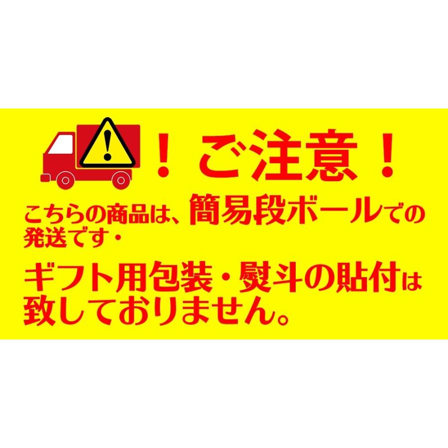 ハム 肉 送料込 業務用 BBQ お徳用 ホワイトボンレスハム 1.2kgX2個セット