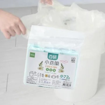 百研/小蒼蘭清新垃圾袋-小-15L-56X45cm-(72張X6包)