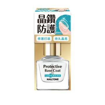 NAILTONE 晶鑽防護基底油 （10mL）