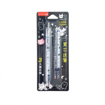 【PENROTE 筆樂】露咖貓中性筆+芯組