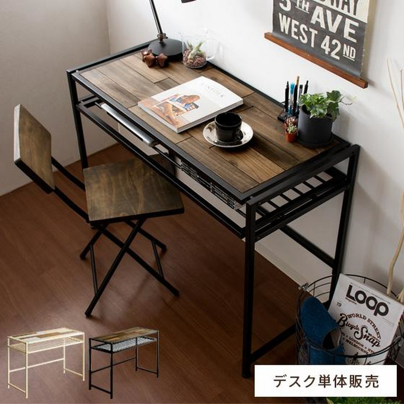 【新品・送料無料】ＰＤデスク　ブラック／ホワイト／ウォールナット パソコン用 《新品・送料無料》PDデスク ブラック／ホワイト