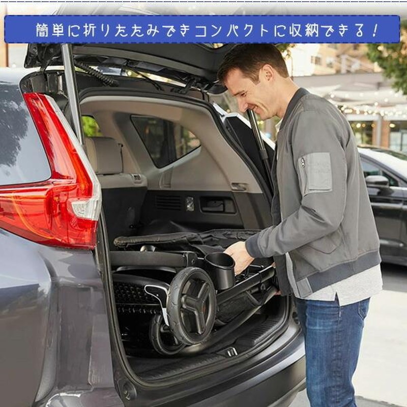送料込み】ベビーカー 2人乗り 縦型 グレコ モードドュオ ストローラー 