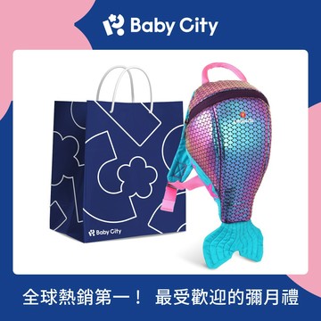 【LittleLife】美人魚造型小童輕背包✨送禮首選✨新生禮✨彌月禮✨育兒好物