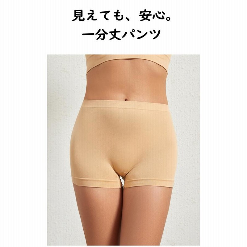 ⭐️ご希望価格にお値下げしました⭐️HYEON ⭐️へヨン　バレリーナパンツ　サイズM ⭐️ご希望価格にお値下げしました⭐️HYEON ⭐️へヨン バレリー