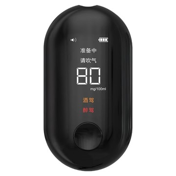 ANTIAN 便攜吹氣式酒精測試儀 高精度酒駕測試器 查酒駕呼氣機 交通測酒器 黑色  1個